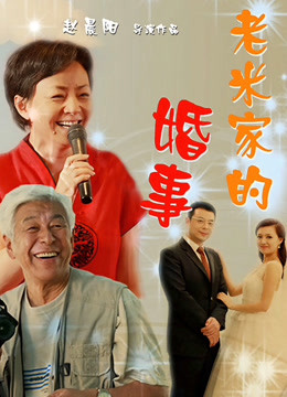 网络红人樱晚gigi - 夜青鸾 [MP4-410MB]