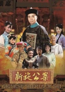 夫妻三级